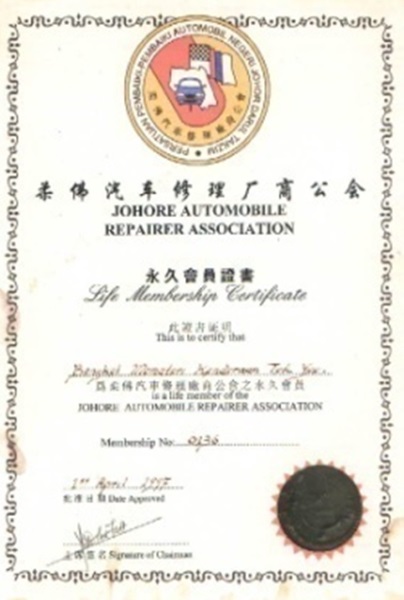 Johore Automobile Repairer’s Association
