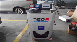 Mechanical & Servicing